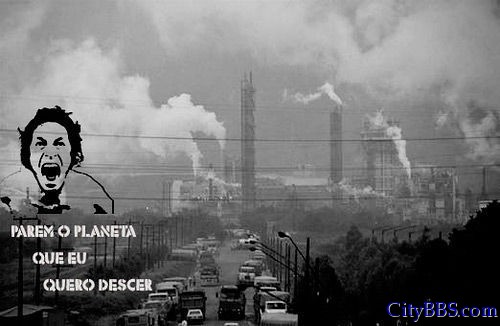 巴西圣保罗库巴唐