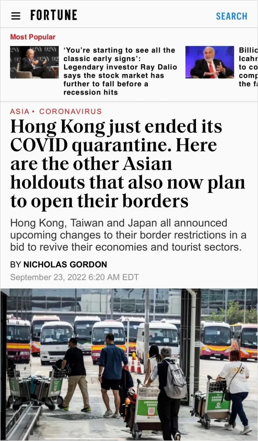 全球已经有79个国家和地区取消新冠入境限制