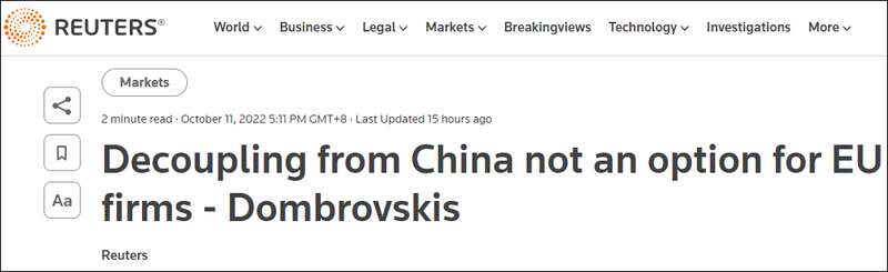 德总理反对脱钩