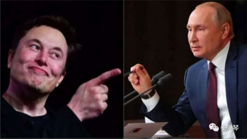 马斯克和普京